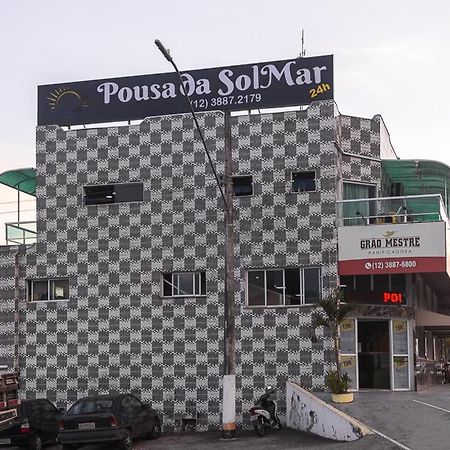 Pousada Solmar كاراغواتاتوبا المظهر الخارجي الصورة